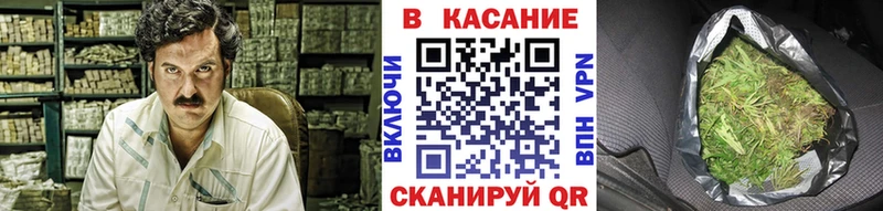 Купить Ипатово АМФЕТАМИН Меф мяу мяу ГАШИШ Бошки Шишки КОКАИН