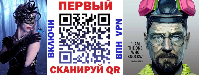 блэк спрут ССЫЛКА  Ипатово  Amphetamine 98%  как найти  