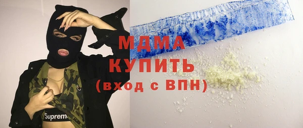 гашиш Алзамай