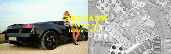 гашиш Алзамай