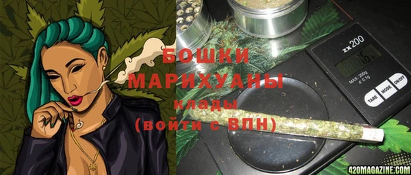 ECSTASY Абдулино