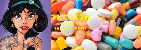 гашиш Алзамай