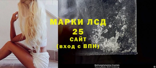 гашиш Алзамай
