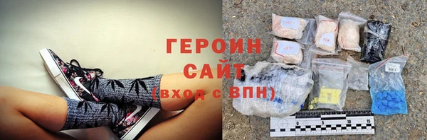 ECSTASY Абдулино