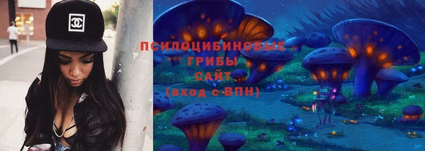 гашишное масло Абаза